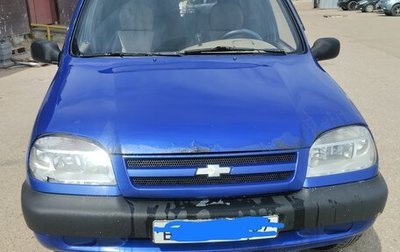 Chevrolet Niva I рестайлинг, 2006 год, 200 000 рублей, 1 фотография