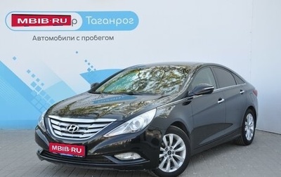 Hyundai Sonata VI, 2011 год, 1 499 000 рублей, 1 фотография