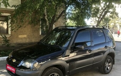 Chevrolet Niva I рестайлинг, 2018 год, 885 000 рублей, 1 фотография