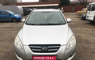 KIA cee'd I рестайлинг, 2007 год, 720 000 рублей, 1 фотография