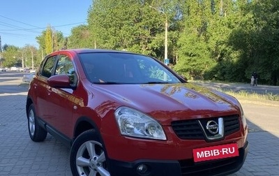 Nissan Qashqai, 2008 год, 1 110 000 рублей, 1 фотография