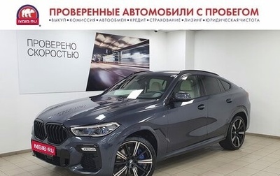 BMW X6, 2020 год, 10 495 000 рублей, 1 фотография