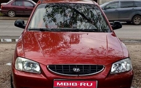 Hyundai Accent II, 2006 год, 420 000 рублей, 1 фотография