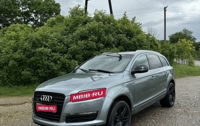 Audi Q7, 2006 год, 1 750 000 рублей, 1 фотография