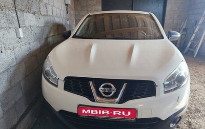 Nissan Qashqai, 2011 год, 1 350 000 рублей, 1 фотография