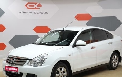 Nissan Almera, 2014 год, 1 фотография