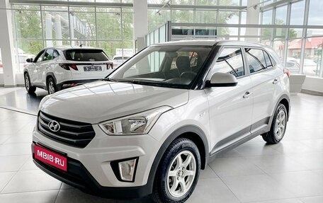 Hyundai Creta I рестайлинг, 2018 год, 1 680 000 рублей, 1 фотография