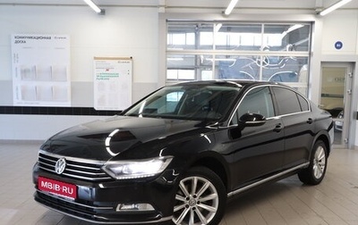 Volkswagen Passat B8 рестайлинг, 2015 год, 2 000 000 рублей, 1 фотография