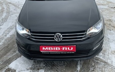 Volkswagen Polo VI (EU Market), 2018 год, 1 480 000 рублей, 1 фотография