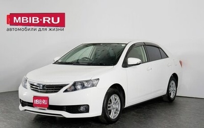 Toyota Allion, 2013 год, 1 605 000 рублей, 1 фотография