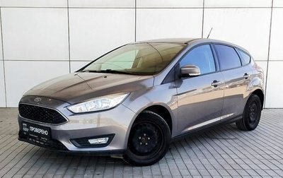 Ford Focus III, 2017 год, 1 459 000 рублей, 1 фотография