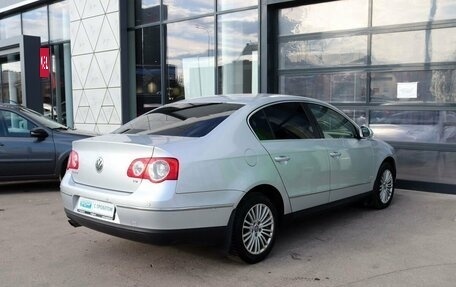 Volkswagen Passat B6, 2008 год, 749 000 рублей, 5 фотография