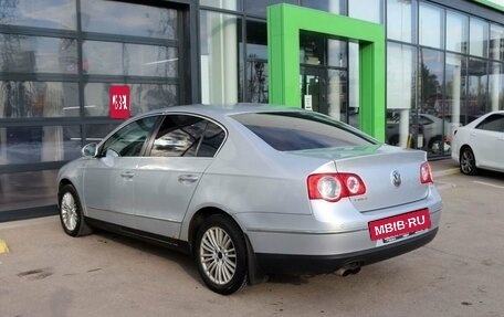 Volkswagen Passat B6, 2008 год, 749 000 рублей, 3 фотография