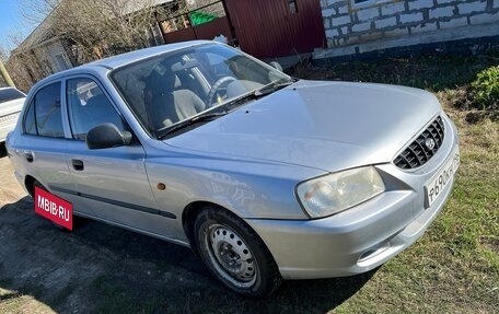 Hyundai Accent II, 2007 год, 410 000 рублей, 2 фотография