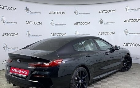 BMW 8 серия, 2019 год, 7 548 000 рублей, 2 фотография