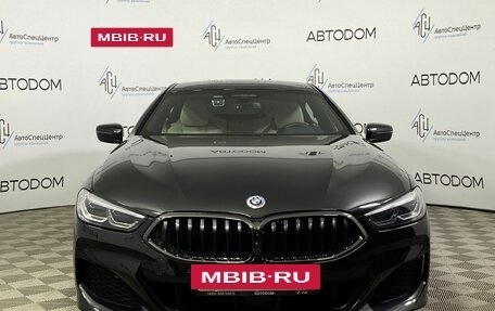 BMW 8 серия, 2019 год, 7 548 000 рублей, 3 фотография