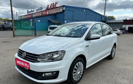 Volkswagen Polo VI (EU Market), 2019 год, 1 595 000 рублей, 7 фотография