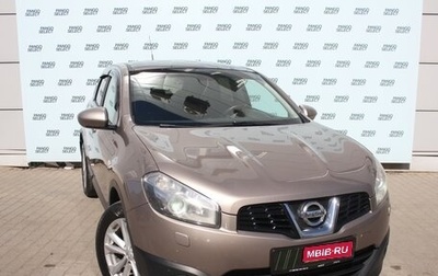 Nissan Qashqai, 2010 год, 1 149 000 рублей, 1 фотография