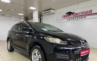 Mazda CX-7 I рестайлинг, 2007 год, 899 000 рублей, 1 фотография