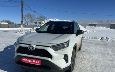 Toyota RAV4, 2021 год, 3 700 000 рублей, 1 фотография