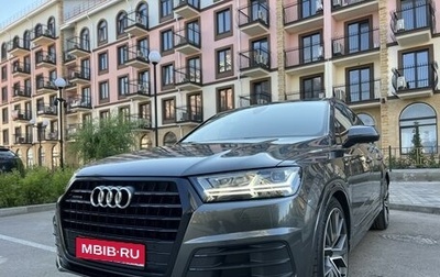 Audi Q7, 2018 год, 5 550 000 рублей, 1 фотография