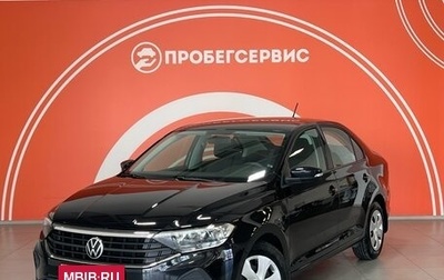 Volkswagen Polo VI (EU Market), 2021 год, 1 790 000 рублей, 1 фотография