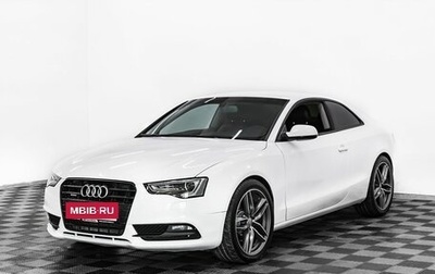 Audi A5, 2012 год, 1 295 000 рублей, 1 фотография