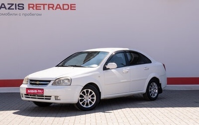 Chevrolet Lacetti, 2008 год, 685 000 рублей, 1 фотография