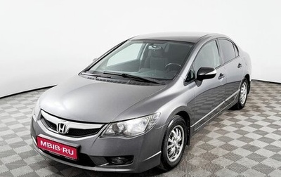 Honda Civic VIII, 2010 год, 937 000 рублей, 1 фотография