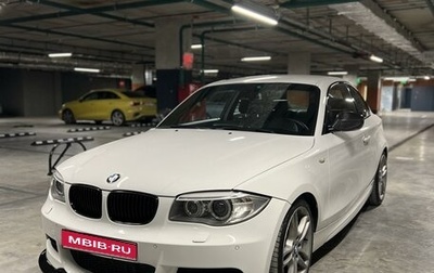 BMW 1 серия, 2011 год, 2 490 000 рублей, 1 фотография