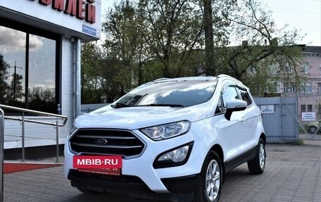 Ford EcoSport, 2018 год, 1 699 000 рублей, 5 фотография