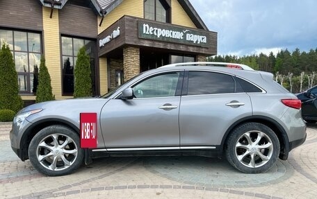 Infiniti FX II, 2008 год, 1 500 000 рублей, 7 фотография