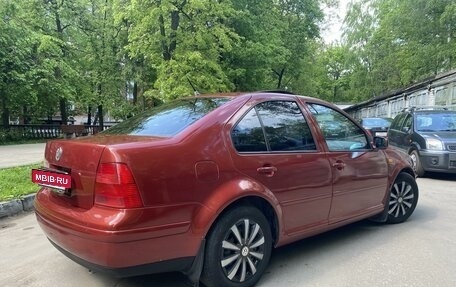 Volkswagen Bora, 1999 год, 5 фотография