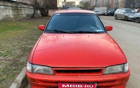 Toyota Corolla, 1995 год, 3 фотография