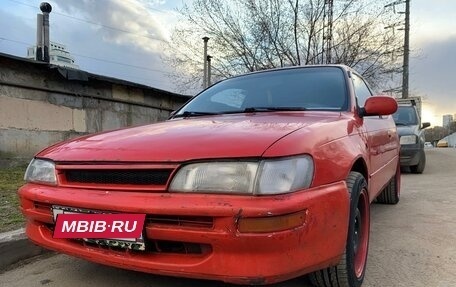 Toyota Corolla, 1995 год, 2 фотография