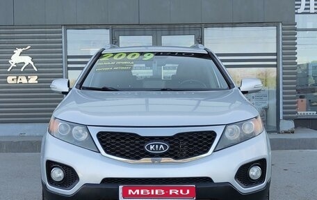 KIA Sorento II рестайлинг, 2009 год, 1 699 990 рублей, 2 фотография