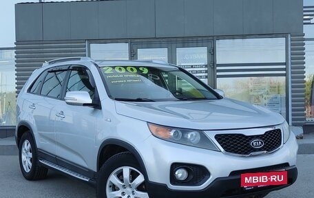 KIA Sorento II рестайлинг, 2009 год, 1 699 990 рублей, 3 фотография