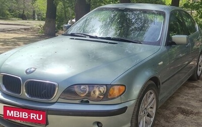 BMW 3 серия, 2002 год, 720 000 рублей, 1 фотография