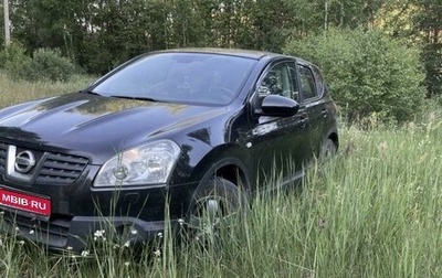 Nissan Qashqai, 2007 год, 800 000 рублей, 1 фотография