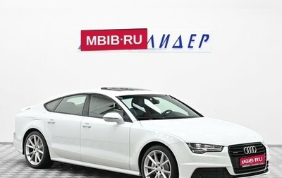 Audi A7, 2015 год, 2 099 000 рублей, 1 фотография