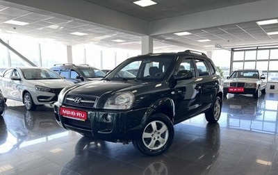 Hyundai Tucson III, 2006 год, 995 000 рублей, 1 фотография