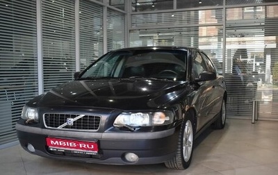 Volvo S60 III, 2003 год, 596 000 рублей, 1 фотография