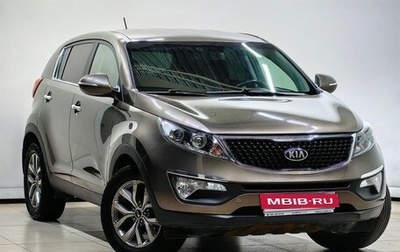 KIA Sportage III, 2015 год, 1 602 000 рублей, 1 фотография