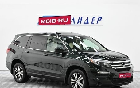 Honda Pilot III рестайлинг, 2017 год, 3 099 000 рублей, 1 фотография