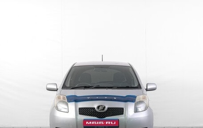 Toyota Vitz, 2005 год, 769 000 рублей, 1 фотография