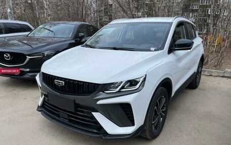 Geely Coolray I, 2023 год, 2 250 000 рублей, 1 фотография