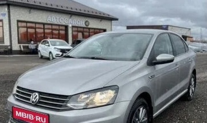 Volkswagen Polo VI (EU Market), 2020 год, 1 500 000 рублей, 1 фотография