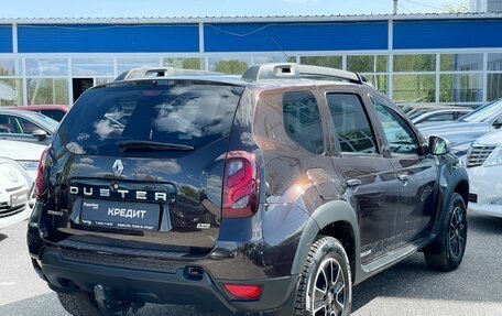 Renault Duster I рестайлинг, 2017 год, 1 379 000 рублей, 7 фотография