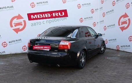 Audi A4, 2002 год, 539 000 рублей, 2 фотография