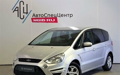 Ford S-MAX I, 2013 год, 1 фотография